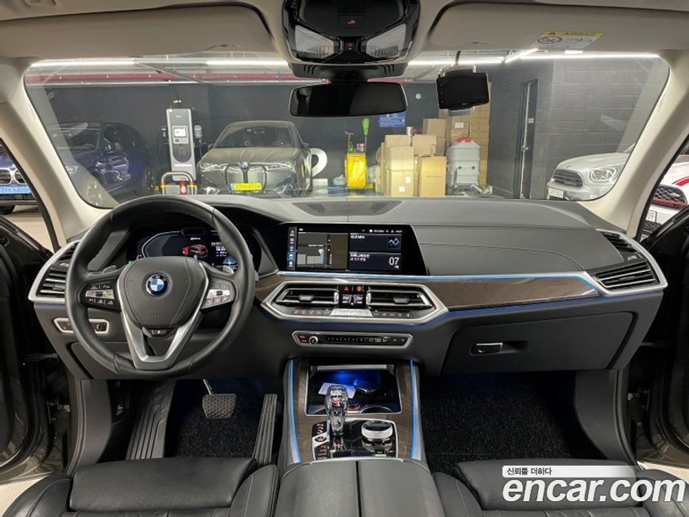 BMW X5 (G05) xDrive 45e xLine (02.2023)