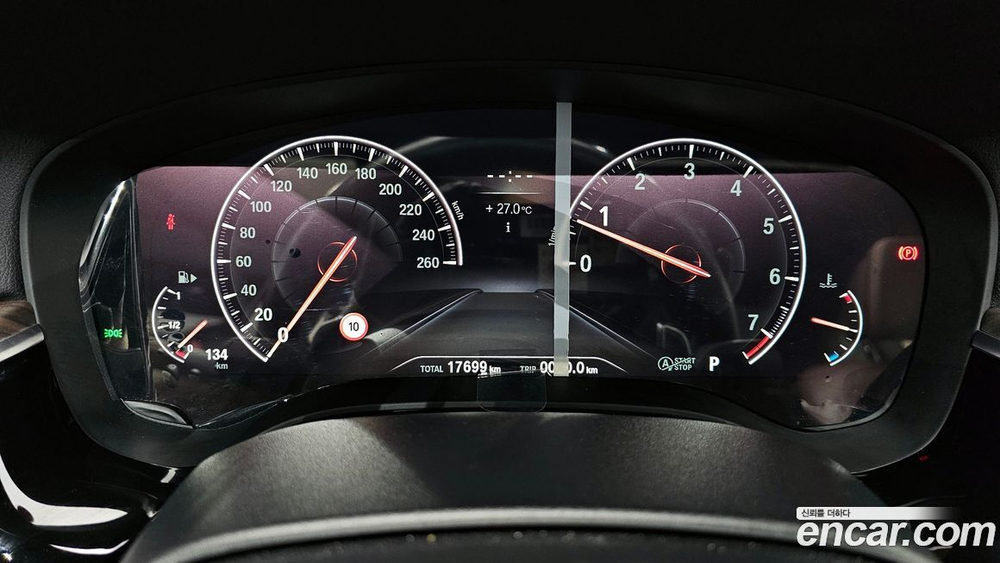 BMW 5 Series (G30) 530i M Sports Plus (08.2019)