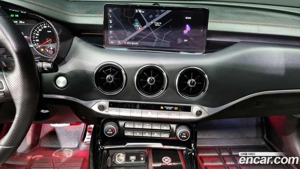 Kia Stinger Meister 2.5 AWD MASTER (09.2020)