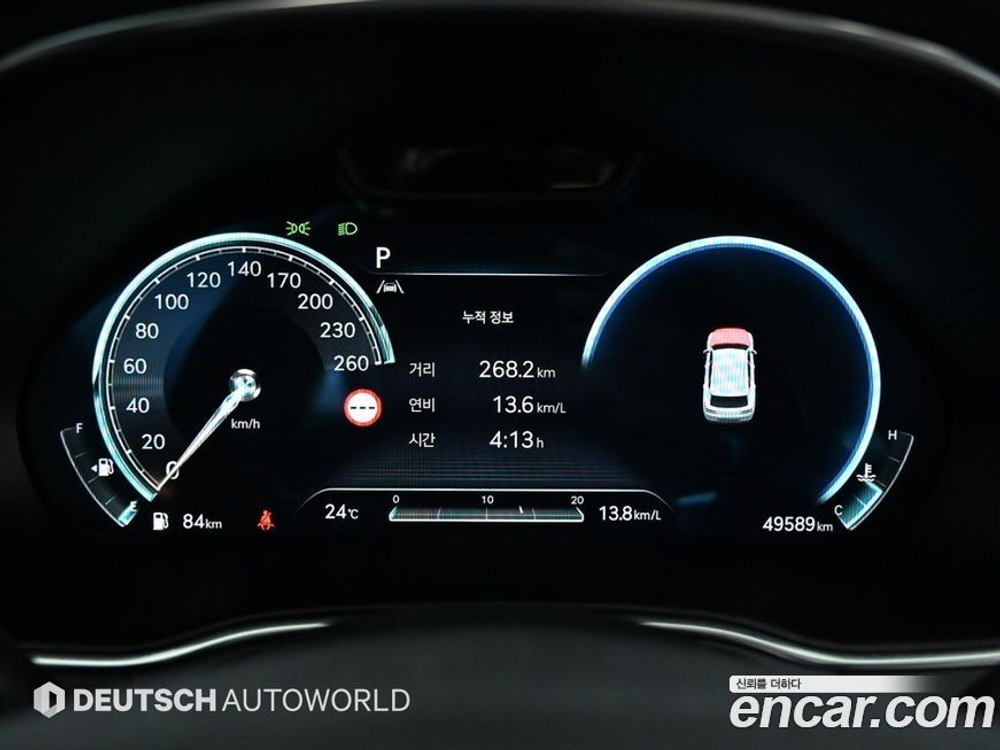 Genesis GV80 3.0 Дизель 2WD (03.2023)