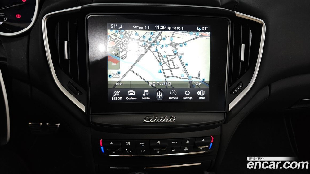 Maserati Ghibli 3.0 Дизель GrandSport (12.2020)