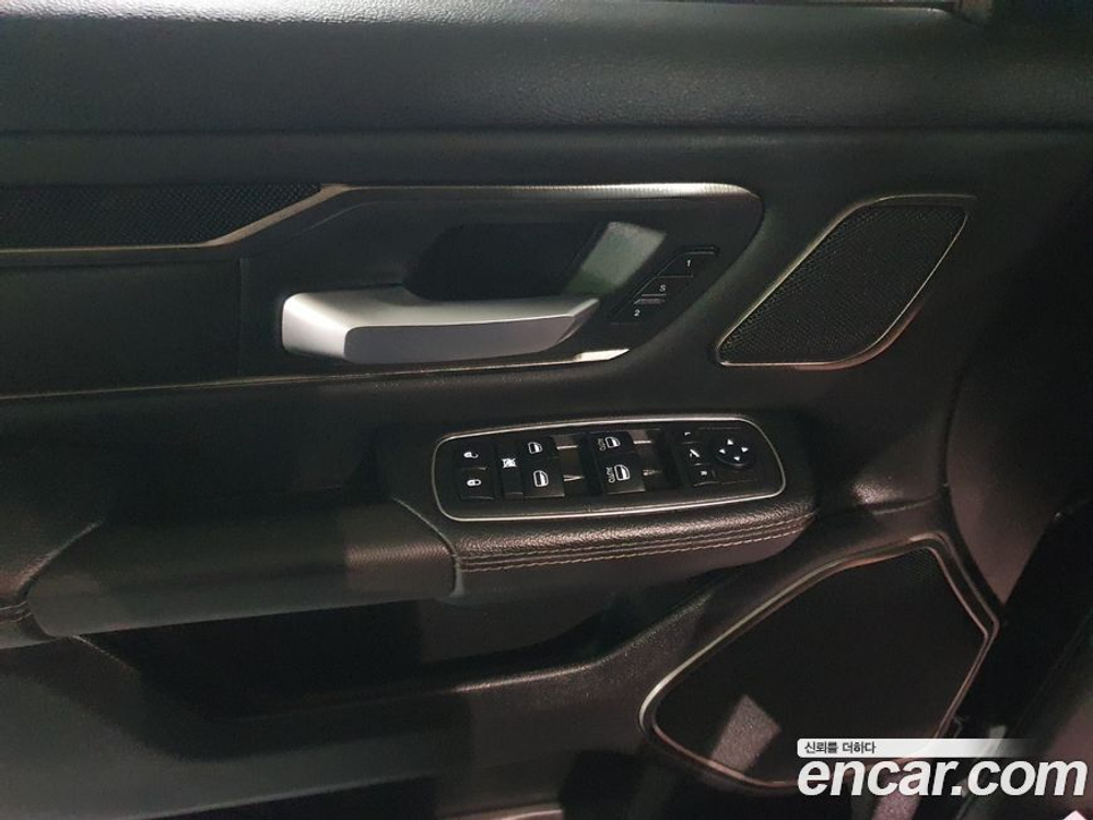 Dodge Ram Pickup 5.7 (12.2021)