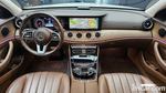 Mercedes-Benz E-Class W213 E220d 4MATIC Exclusive (08.2020)