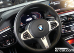 BMW 5 Series (G30) 523d M Sports (11.2022)