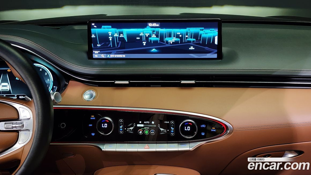 Genesis GV70 2.5T Бензин 2WD (05.2021)
