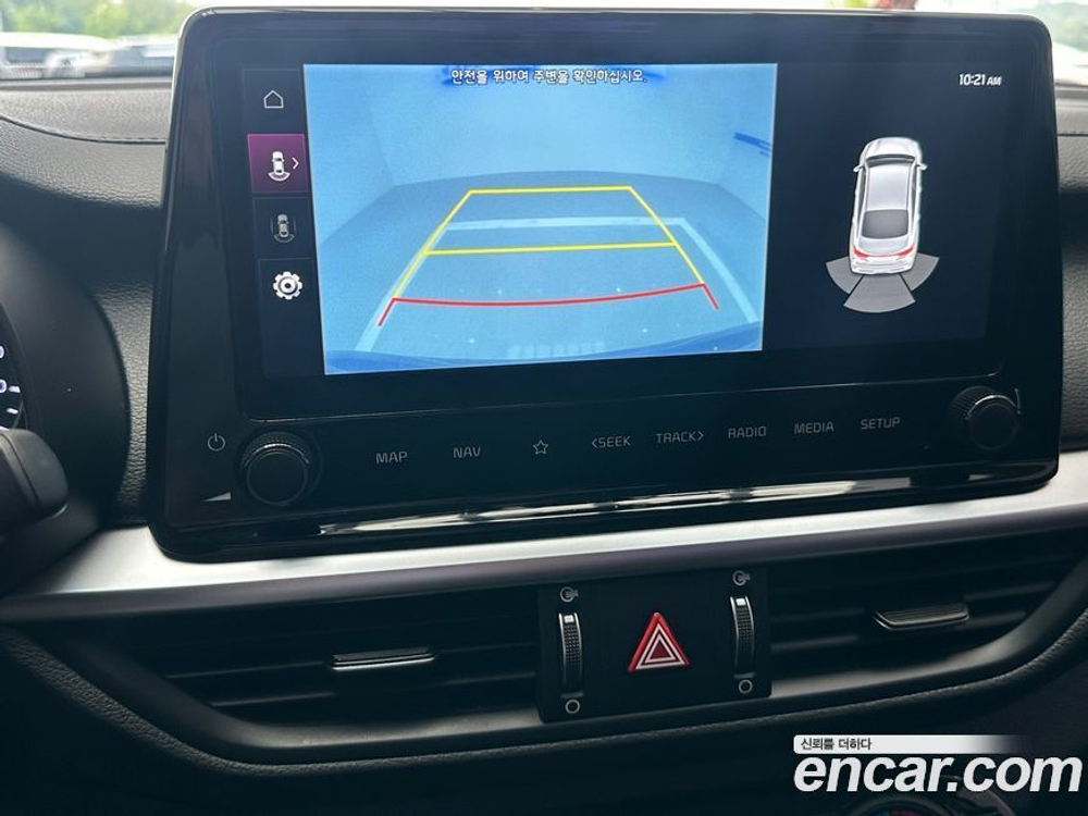 Kia The New K3 2 Generation 1.6 (12.2021)