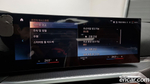 BMW 3 Series (G20) 320i M Sports (10.2023)