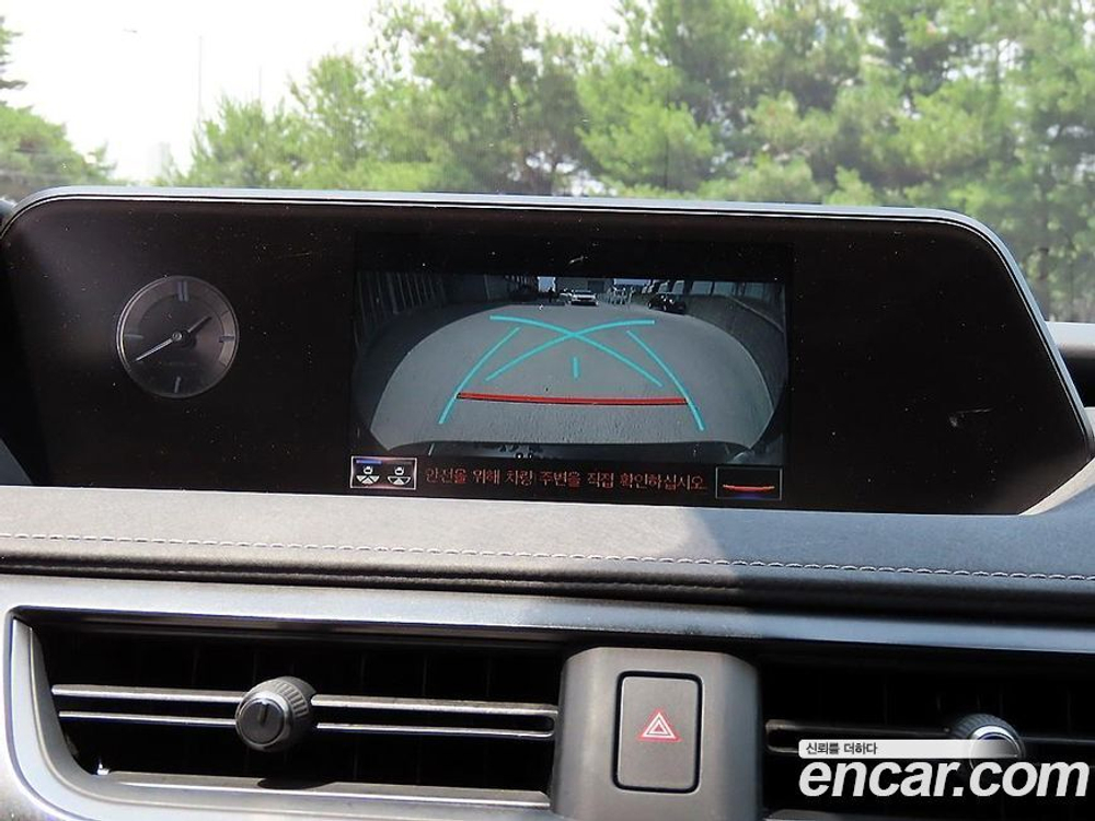 Lexus UX250h 2.0 2WD (09.2020)