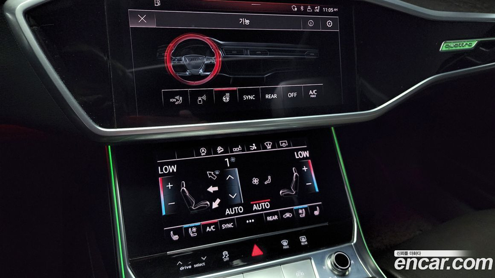 Audi A7 (4K) 55 TFSI Quattro Premium (03.2020)