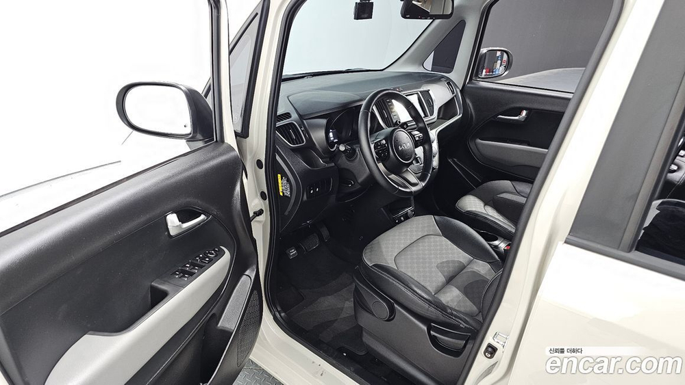 Kia The New Ray Best Selection (01.2022)