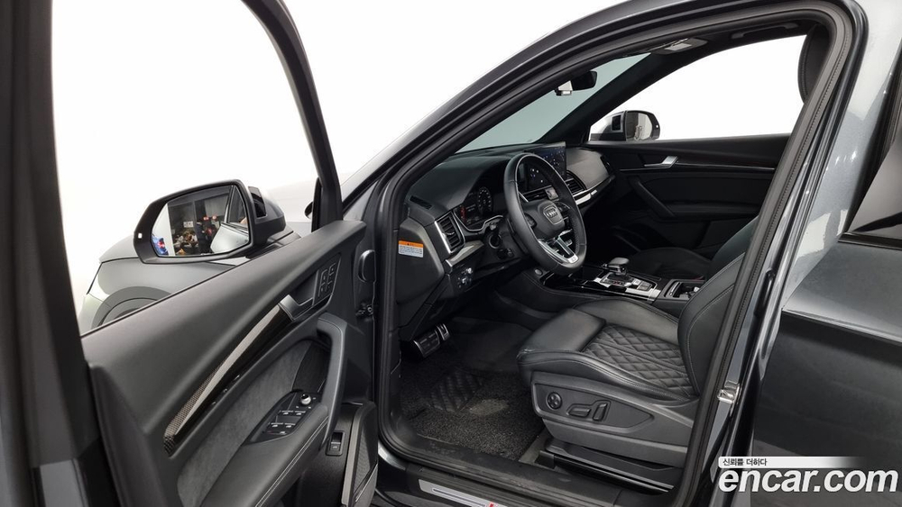 Audi SQ5 (FY) 3.0 TFSI Quattro (08.2022)