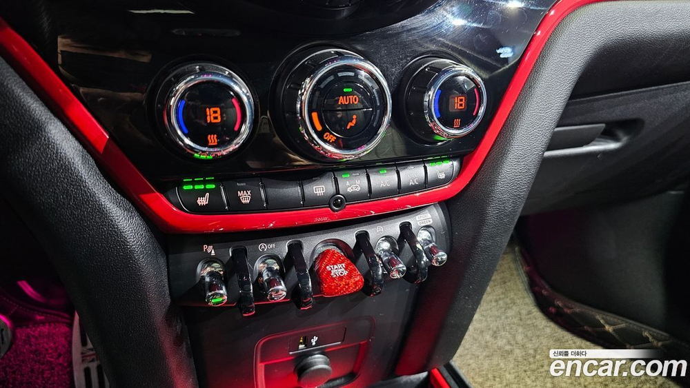 Mini Cooper S Countryman JCW Lunchpack (02.2023)