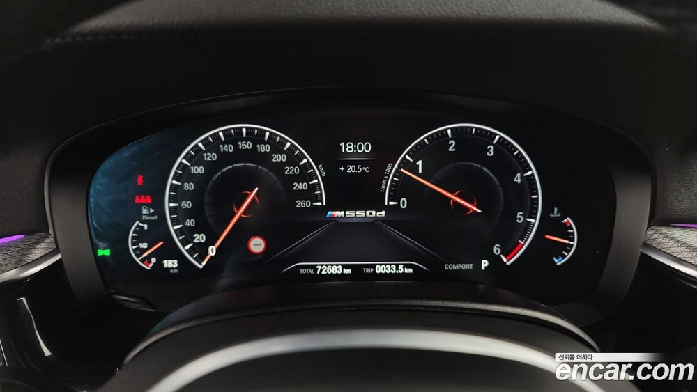 BMW 5 Series (G30) M550d xDrive (12.2019)