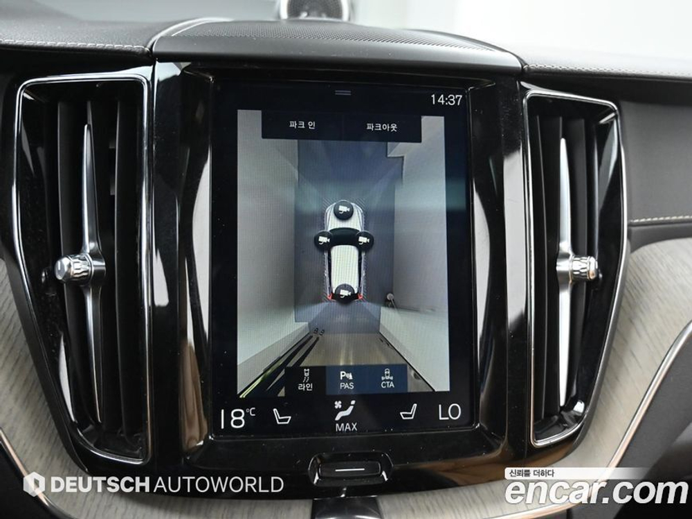 Volvo XC60 2 Generation T6 Inscription (11.2019)