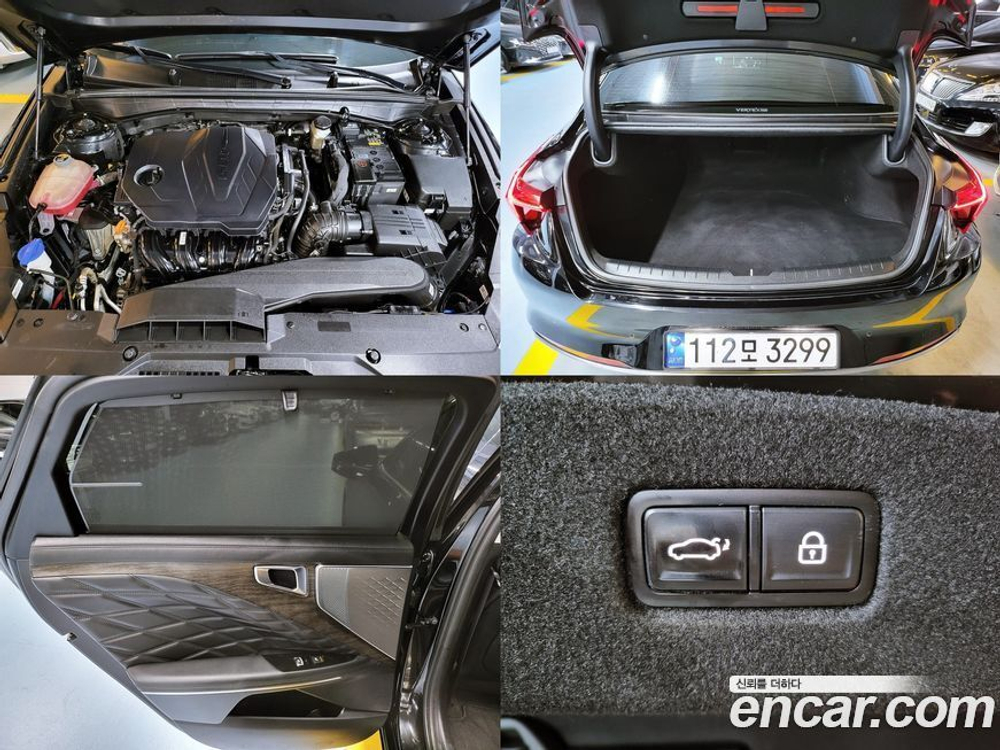 Kia K8 2.5 Бензин 2WD (04.2021)