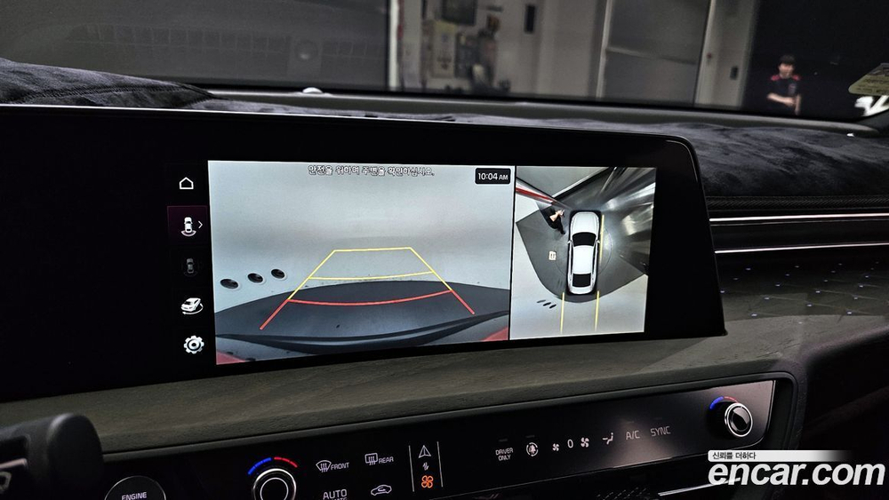 Kia K8 Hybrid Noblesse (03.2023)