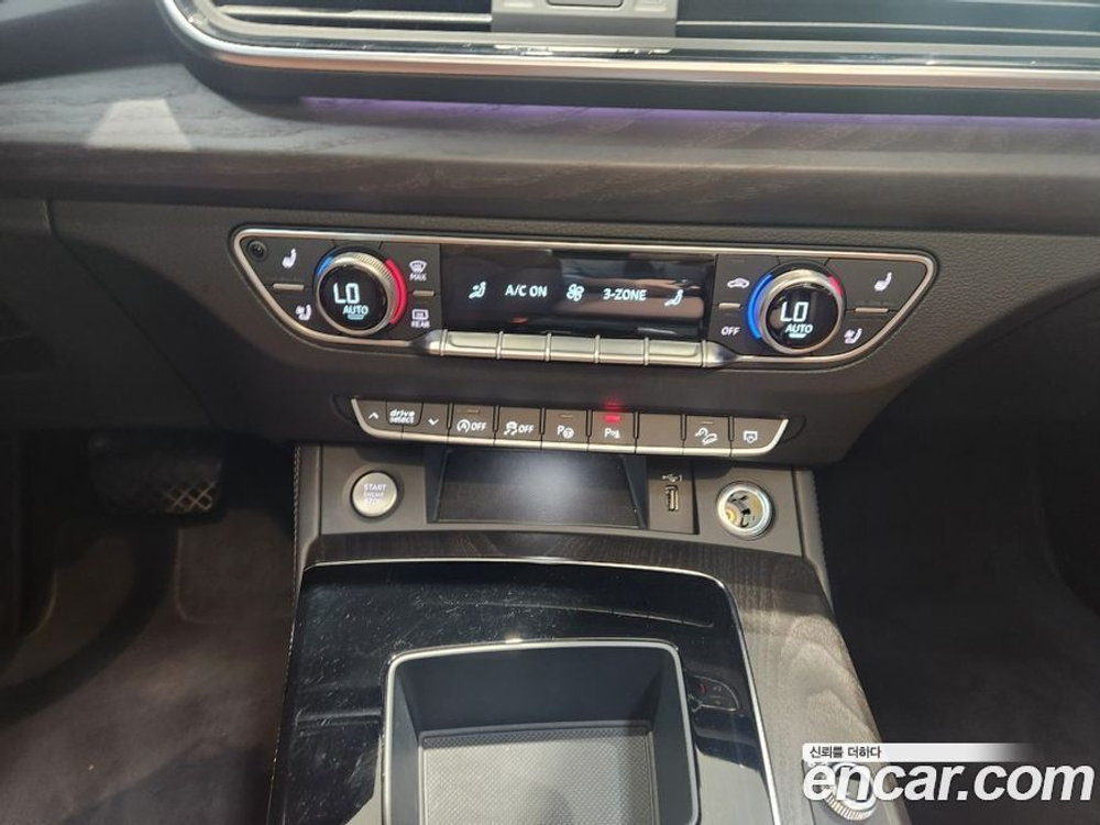 Audi Q5 (FY) 40 TDI Quattro Premium (01.2023)