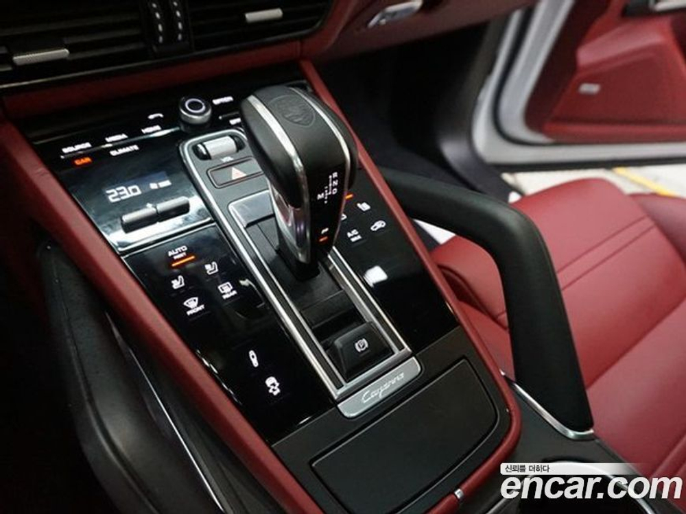 Porsche Cayenne (PO536) 4.0 Turbo Coupe (07.2020)