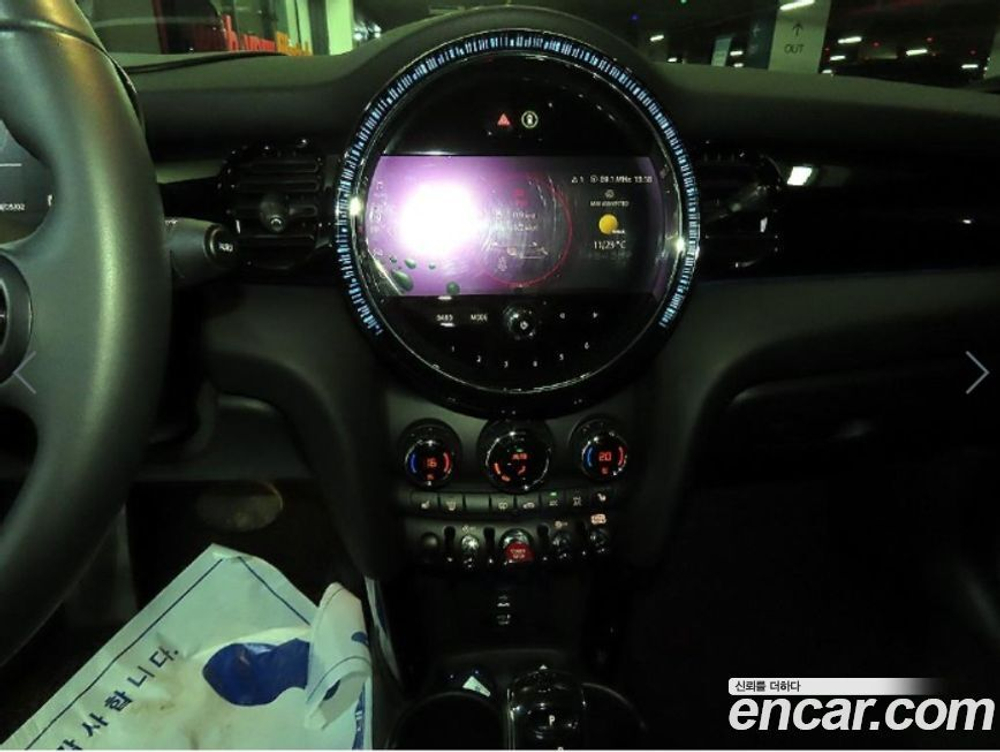 Mini Cooper Convertible Classic (09.2021)