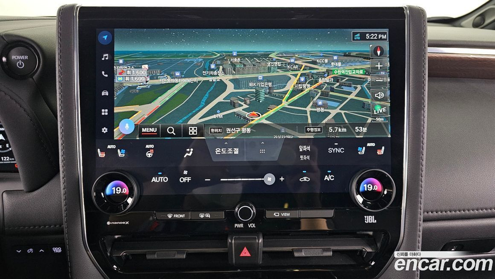 Toyota 알파드 4 Generation Executive 라운지 (11.2023)