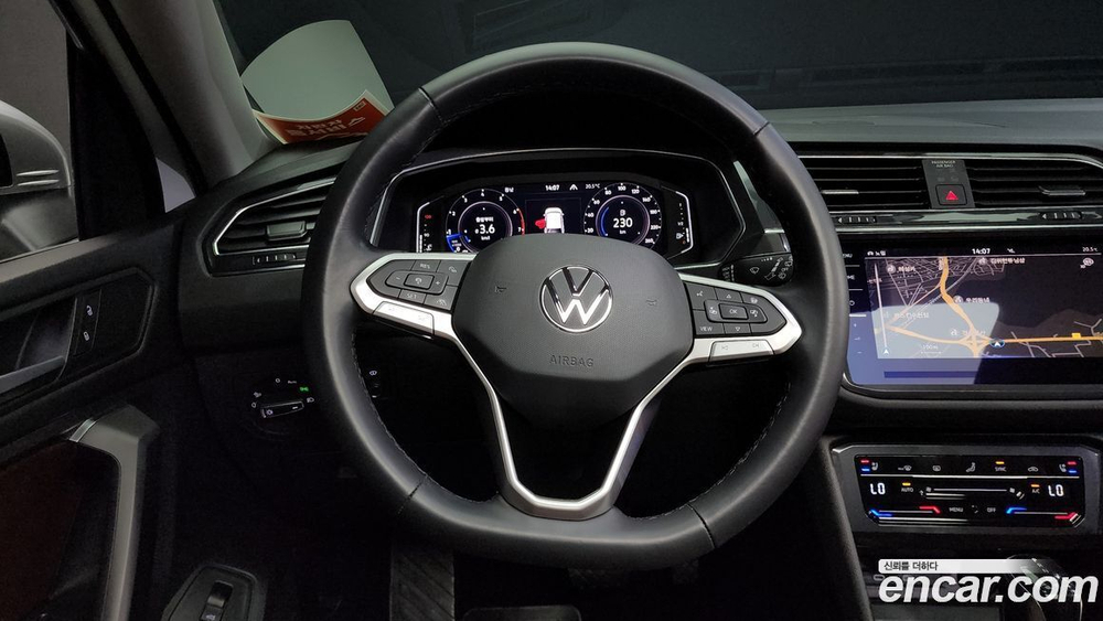 Volkswagen Tiguan Allspace 2.0 TSI Prestige (03.2024)