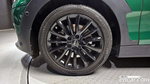 Mini Cooper D Clubman High (05.2020)