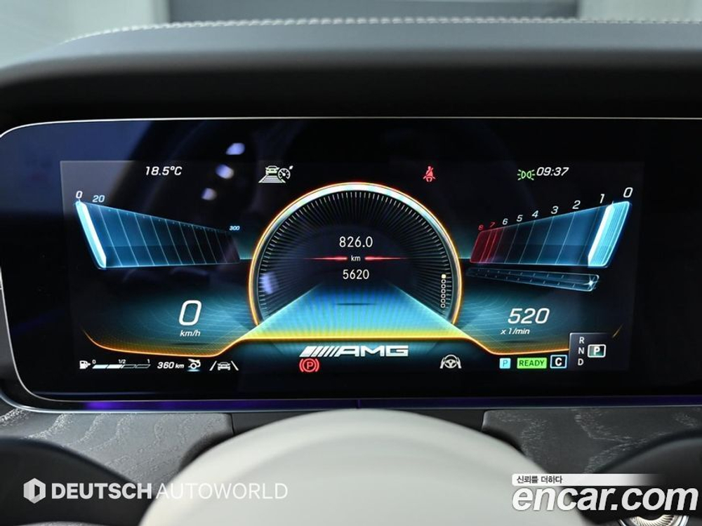 Mercedes-Benz AMG GT 4 даери 43 4MATIC+ (12.2022)
