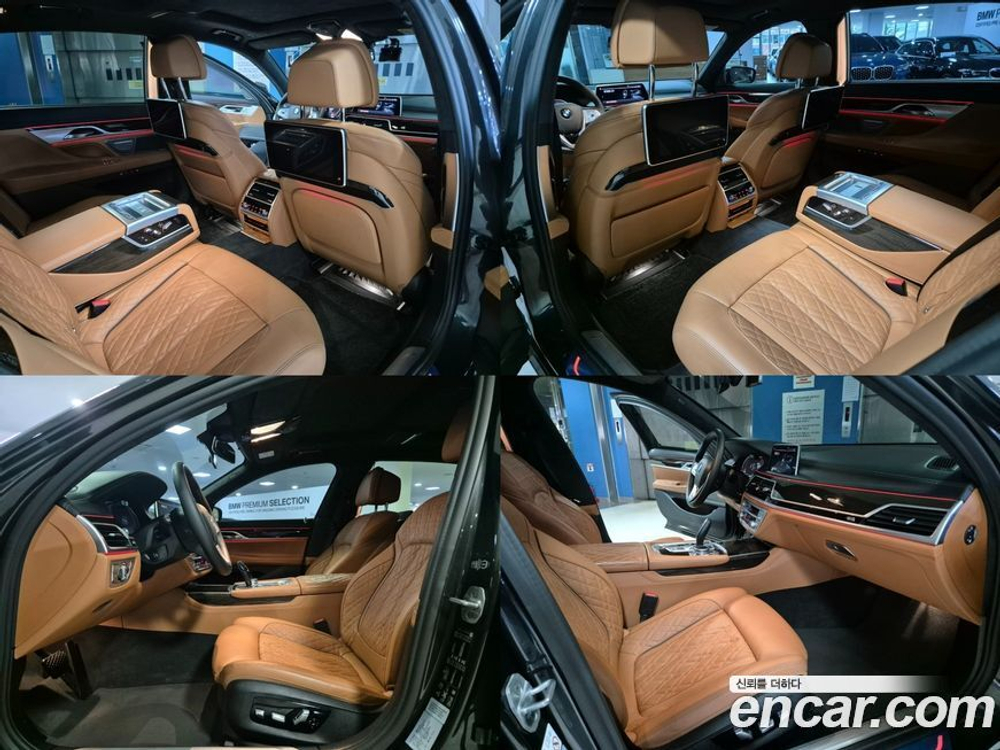 BMW 7 Series (G11) 740Li xDrive Design Pure Excellence (12.2020)