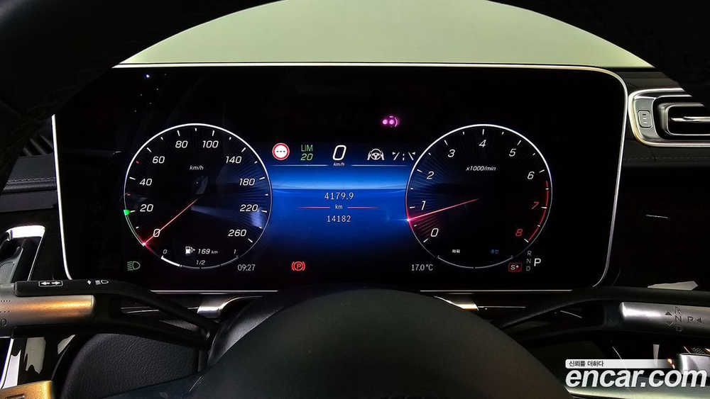 Mercedes-Benz S-Class W223 S500L 4MATIC (10.2023)