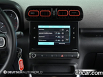 Citroen/DS C3 Aircross 1.5 BlueHDi 필 (06.2020)