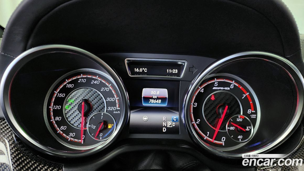 Mercedes-Benz GLE-Class W166 AMG GLE63 S 4MATIC Coupe (02.2020)