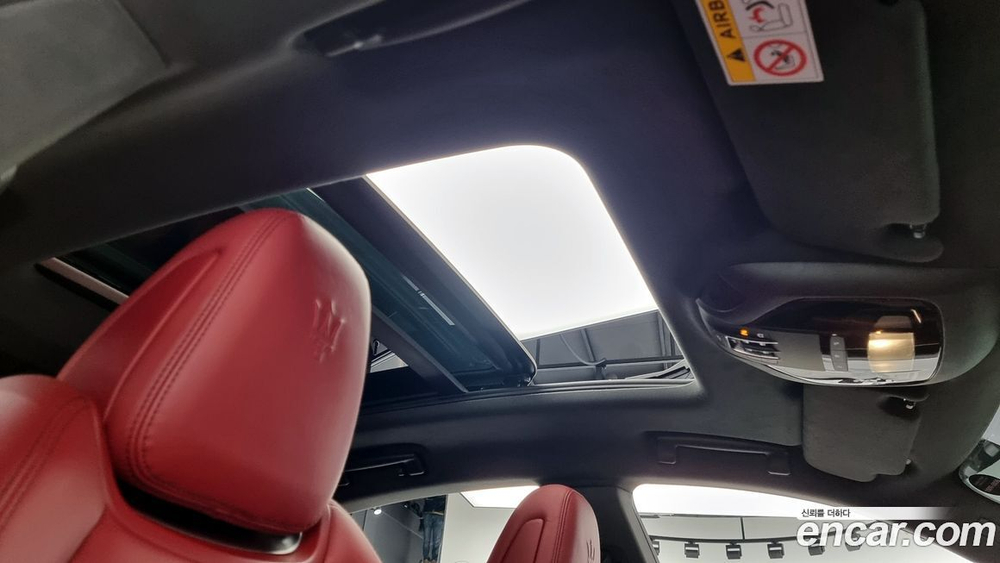 Maserati Levante 3.0 AWD GrandSport (12.2021)
