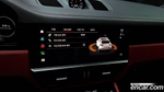 Porsche Cayenne (PO536) 3.0 Coupe (03.2022)