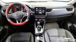 Renault Korea (Samsung) XM3 1.6 GTe LE Plus (11.2020)