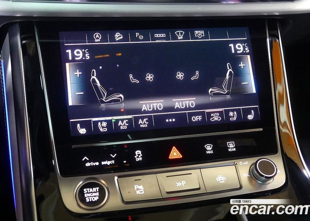 Audi Q7 (4M) 55 TFSI Quattro Premium (09.2022)