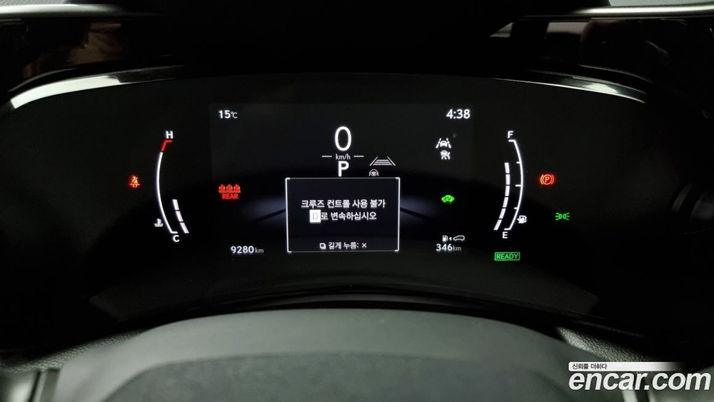 Lexus NX350h 2 Generation Luxury (06.2022)