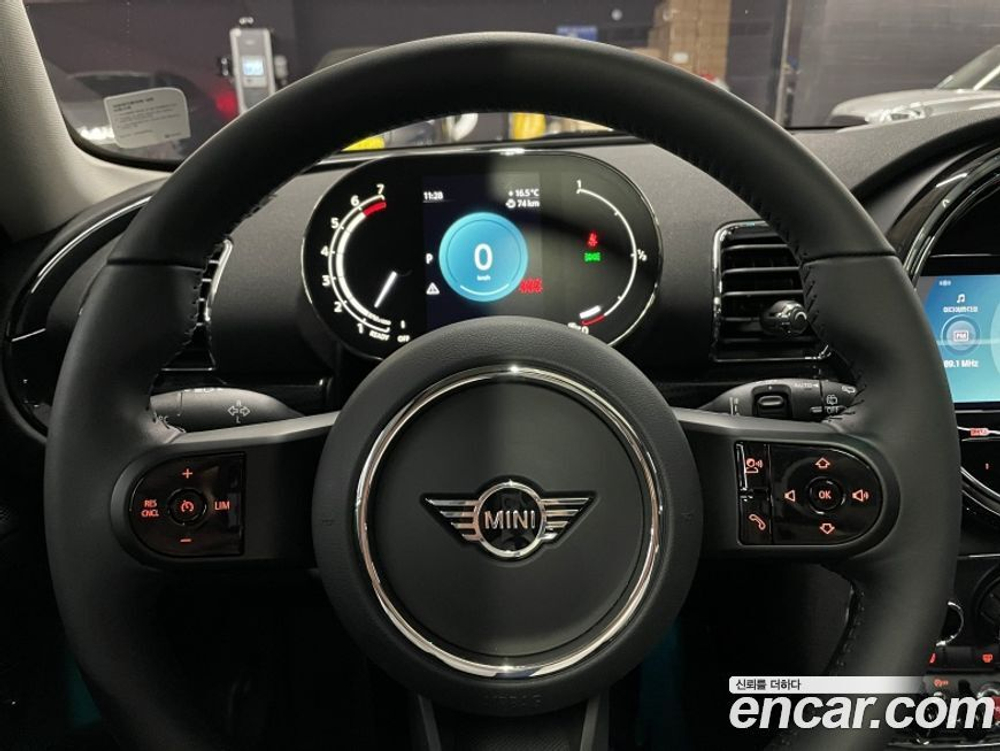 Mini Cooper Clubman Classic (02.2023)