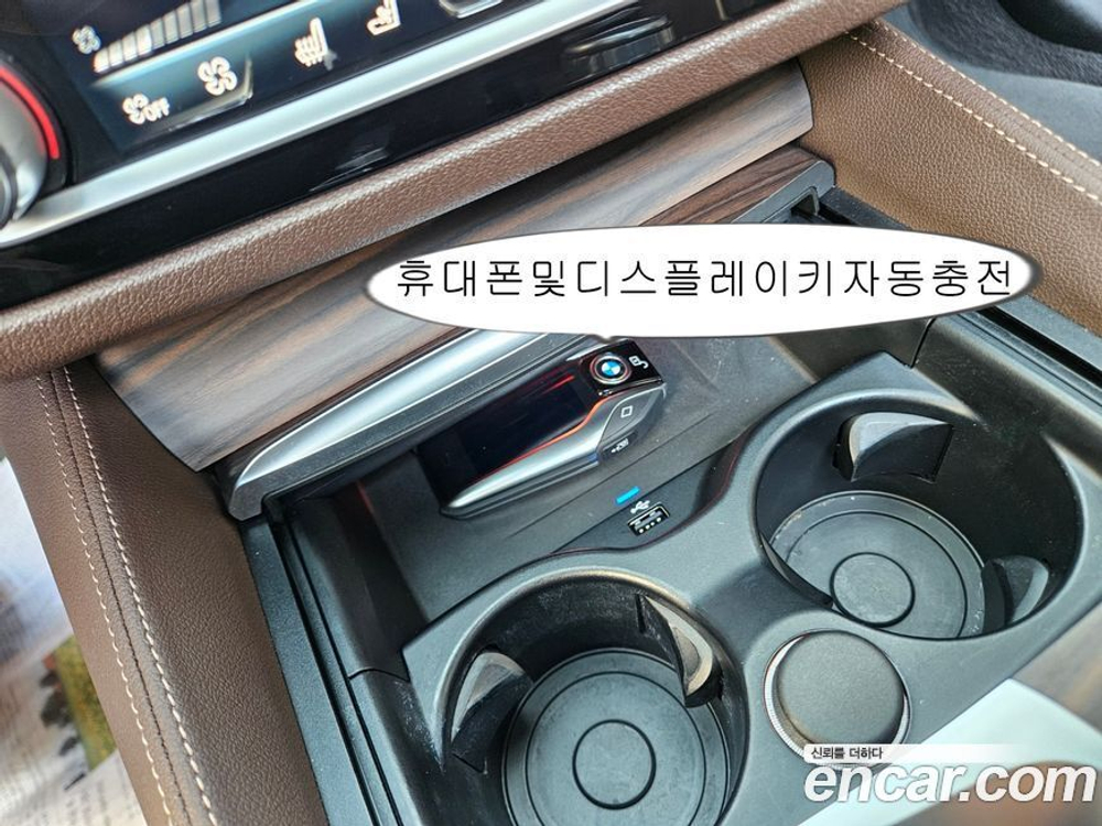BMW 5 Series (G30) 530i M Sports Plus (08.2020)