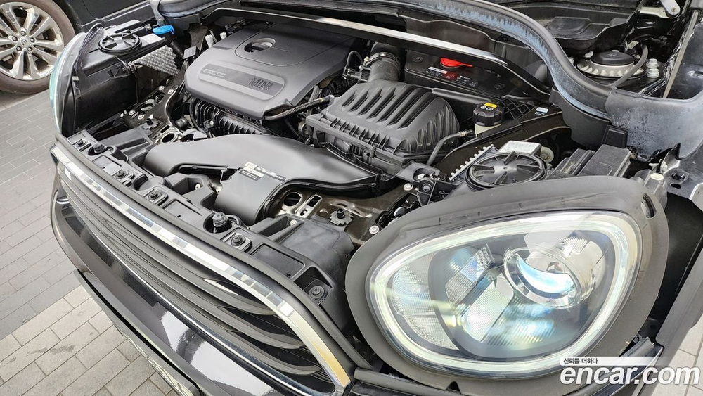 Mini Cooper Countryman Basic (09.2020)