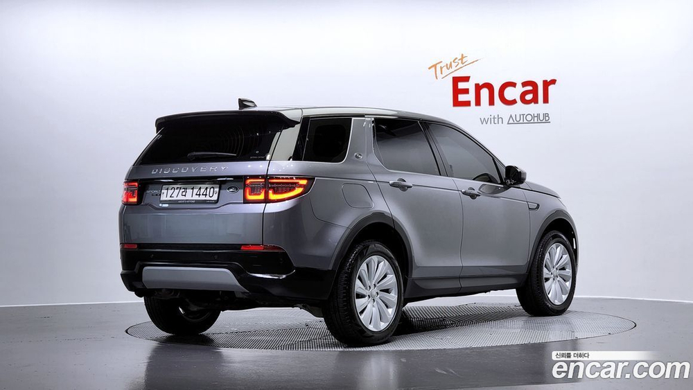 Land Rover Discovery Sports 2 Generation D180 SE (05.2020)