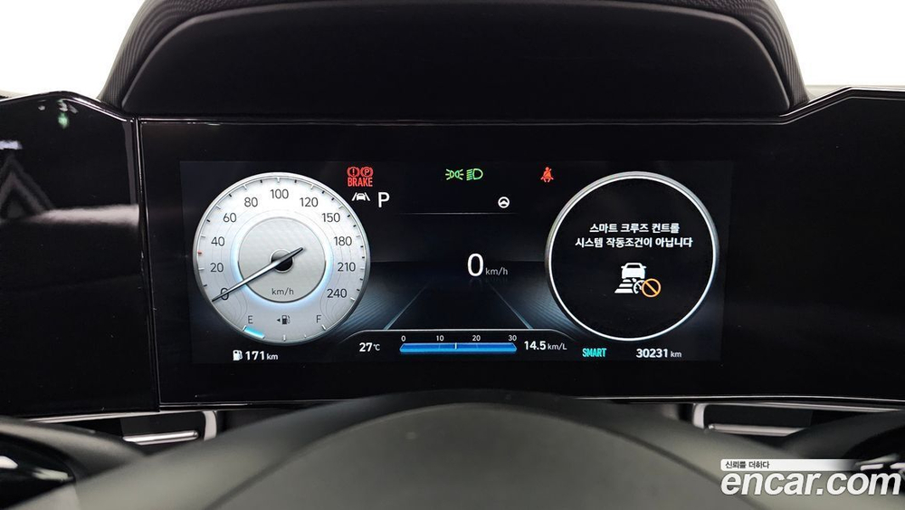 Hyundai Avante (CN7) 1.6 (01.2022)