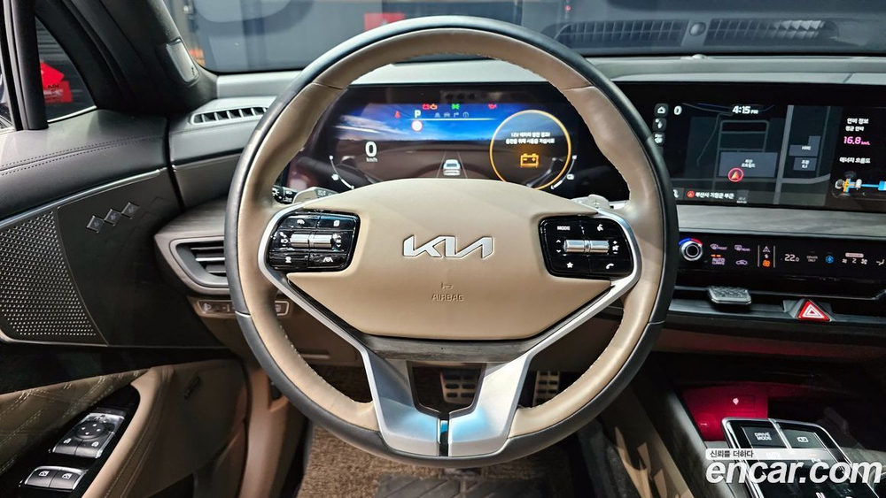 Kia K8 Hybrid Signatures (10.2022)