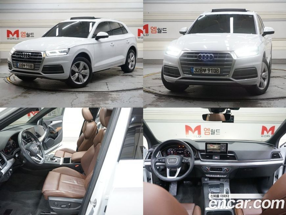 Audi Q5 (FY) 45 TFSI Quattro Premium (10.2020)