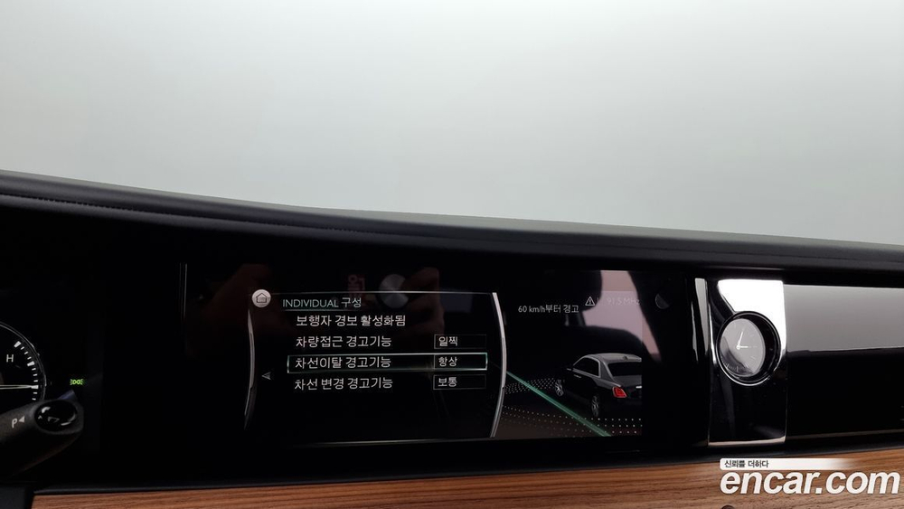 Rolls-Royce Ghost 2 Generation 6.7 V12 (04.2022)