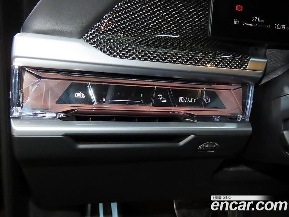 BMW 7 Series (G70) 740i sDrive M Sports (11.2022)