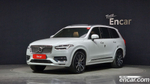 Volvo XC90 2 Generation D5 Inscription (06.2020)