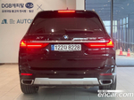 BMW X7 (G07) xDrive 40i Design Pure Excellence 6-и местный (01.2022)