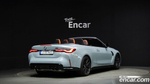 BMW M4 (G82) M4 Convertible Competition M xDrive (08.2023)