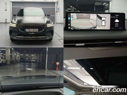 Genesis GV70 2.5T Бензин 2WD (11.2021)