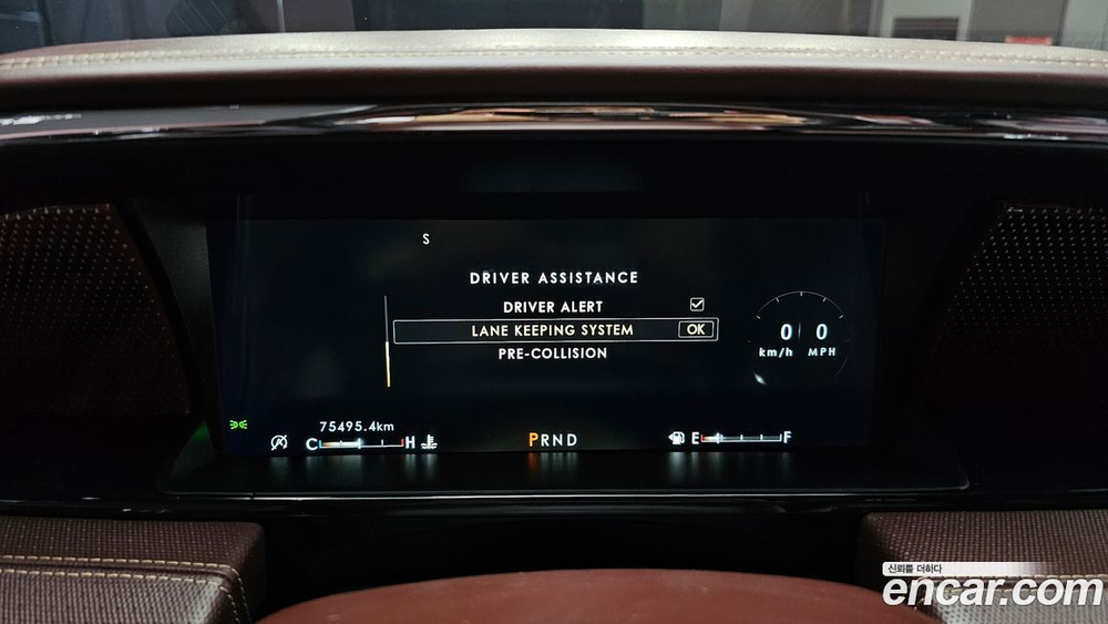 Lincoln Navigator 3.5L (01.2020)
